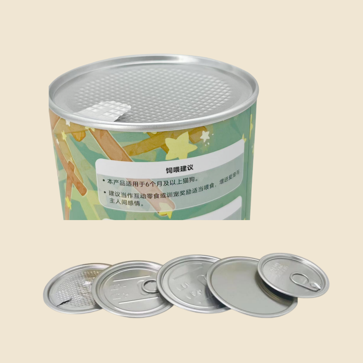 Paper can for pet food