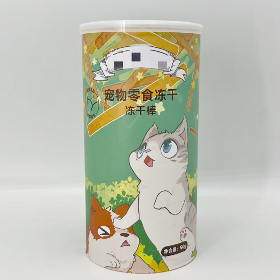 Hank Paper Can for Pet Food