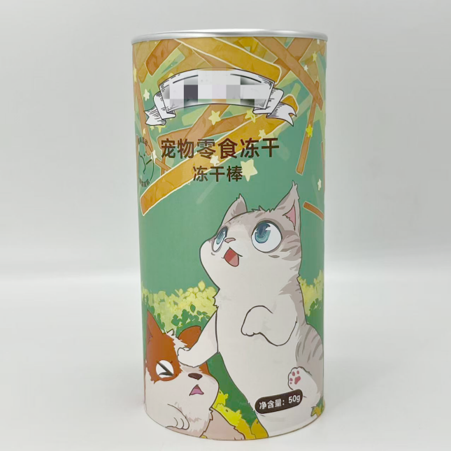 Hank Paper Can for Pet Food