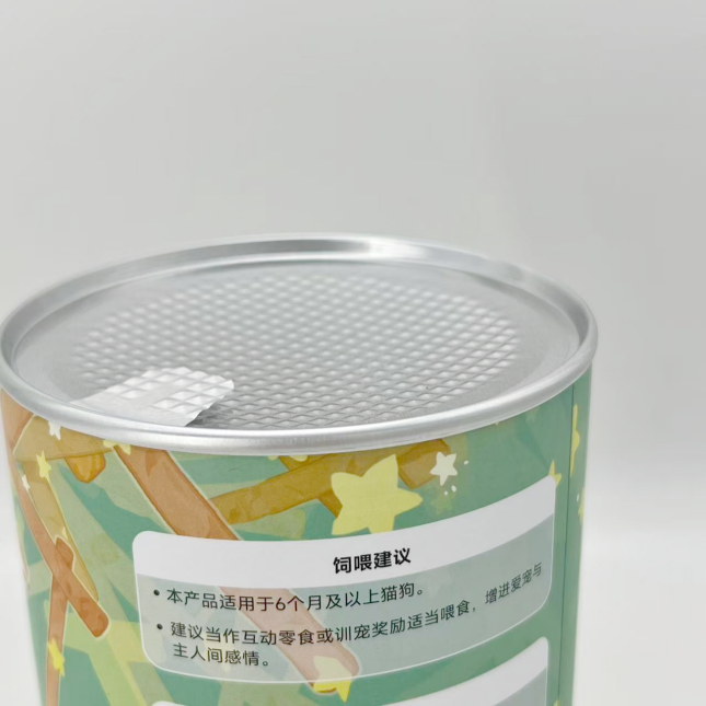Hank Paper Can for Pet Food