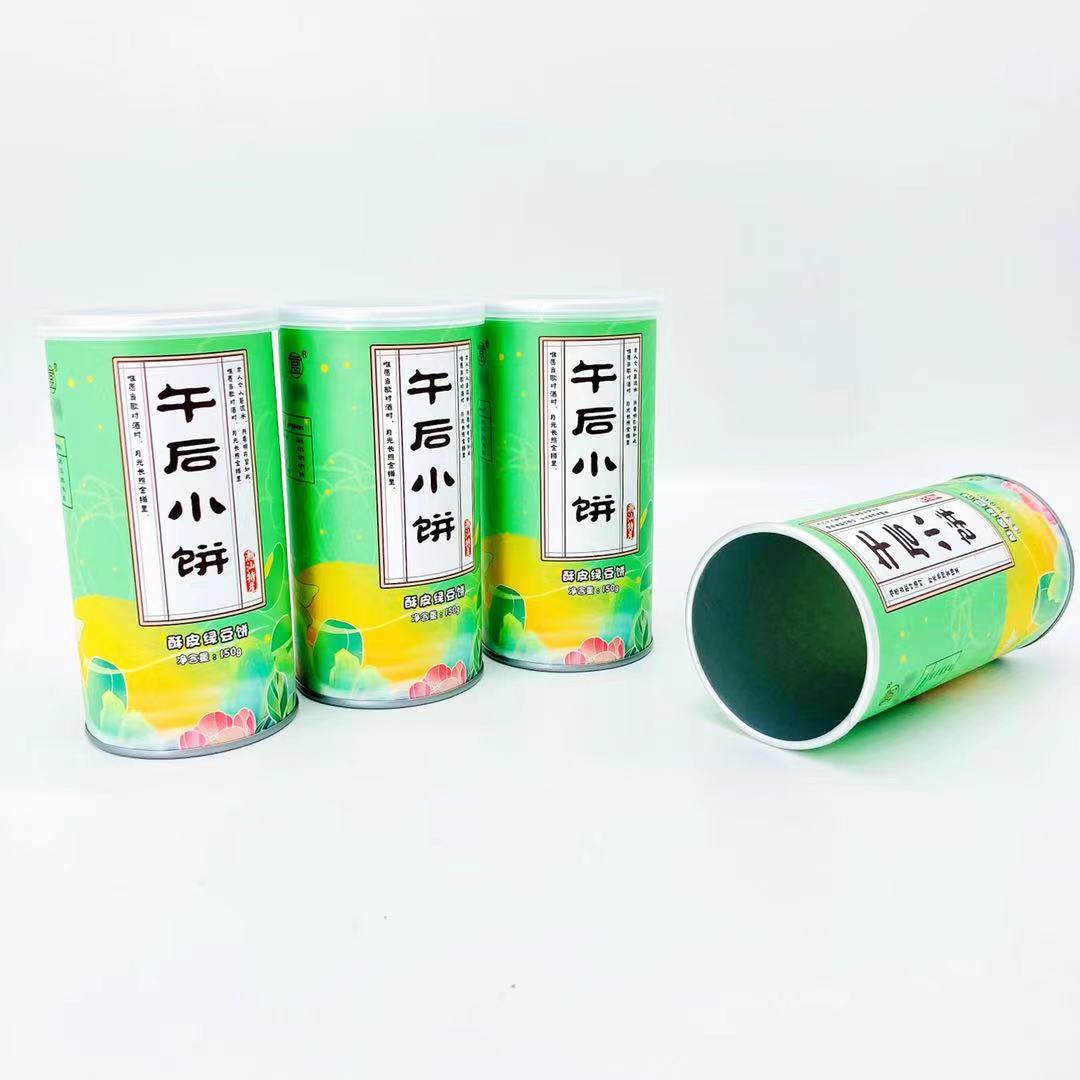 Hank Paper Can for Chips or Snacks