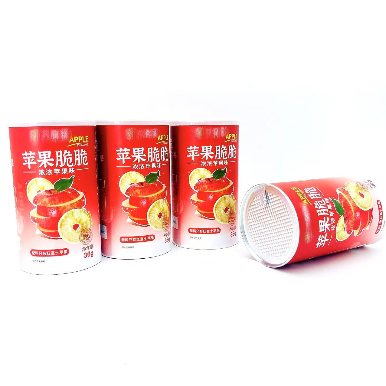 Hank Paper Can for Chips or Snacks