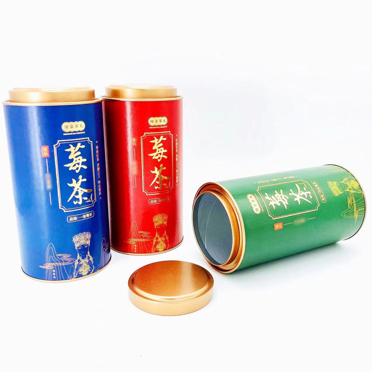 Graphite Blue Tea Canister With Embossing