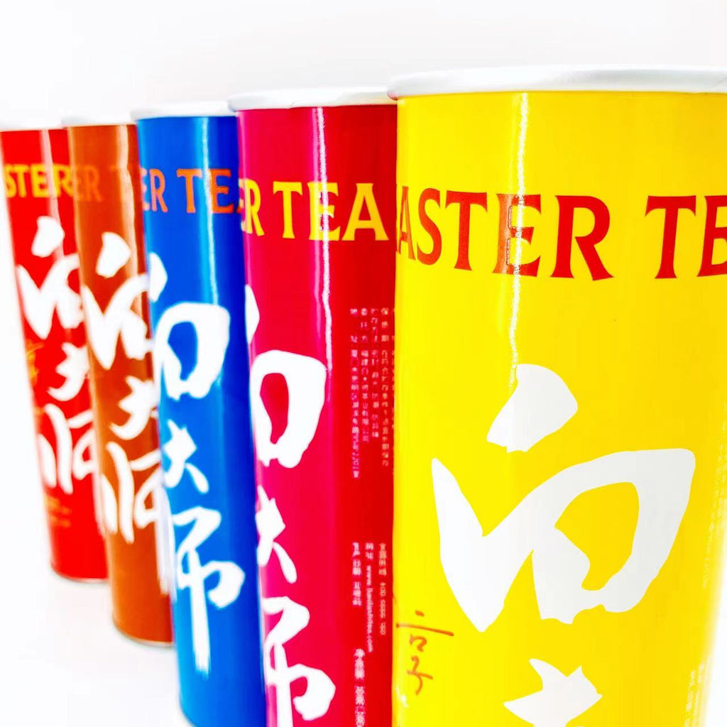 Paper Tube for Tea or Coffee