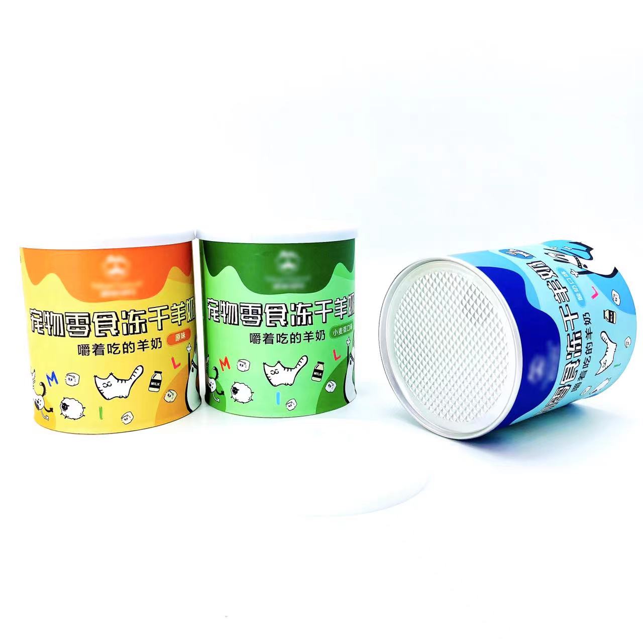 Hank Paper Can for Pet Food