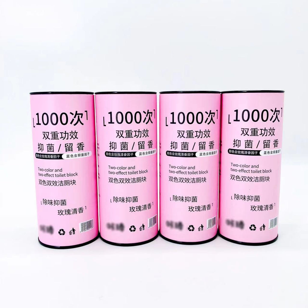 Skincare & Cosmetic Paper Cans For Cosmetic Products