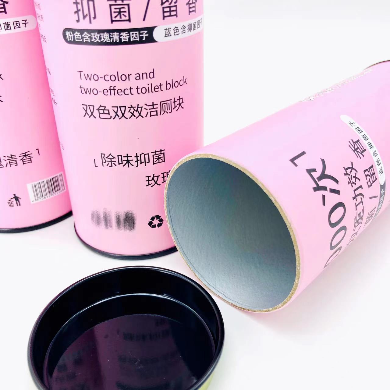 Skincare & Cosmetic Paper Cans For Cosmetic Products