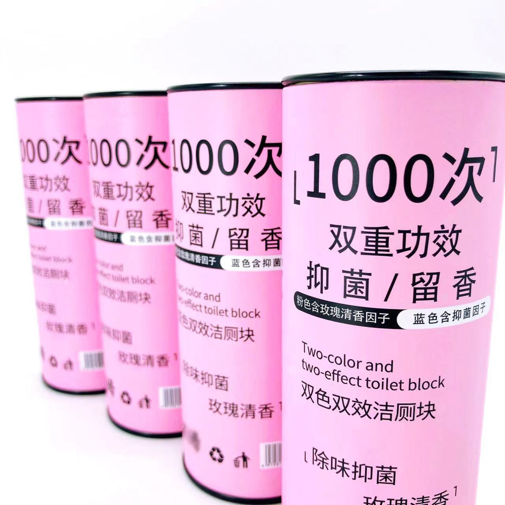 Skincare & Cosmetic Paper Cans For Cosmetic Products