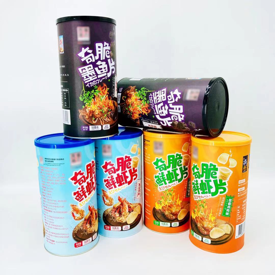 Snack Food Paper Can