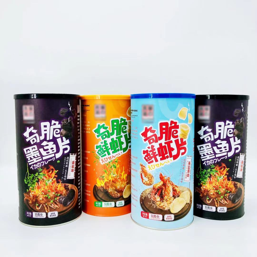 Snack Food Paper Can