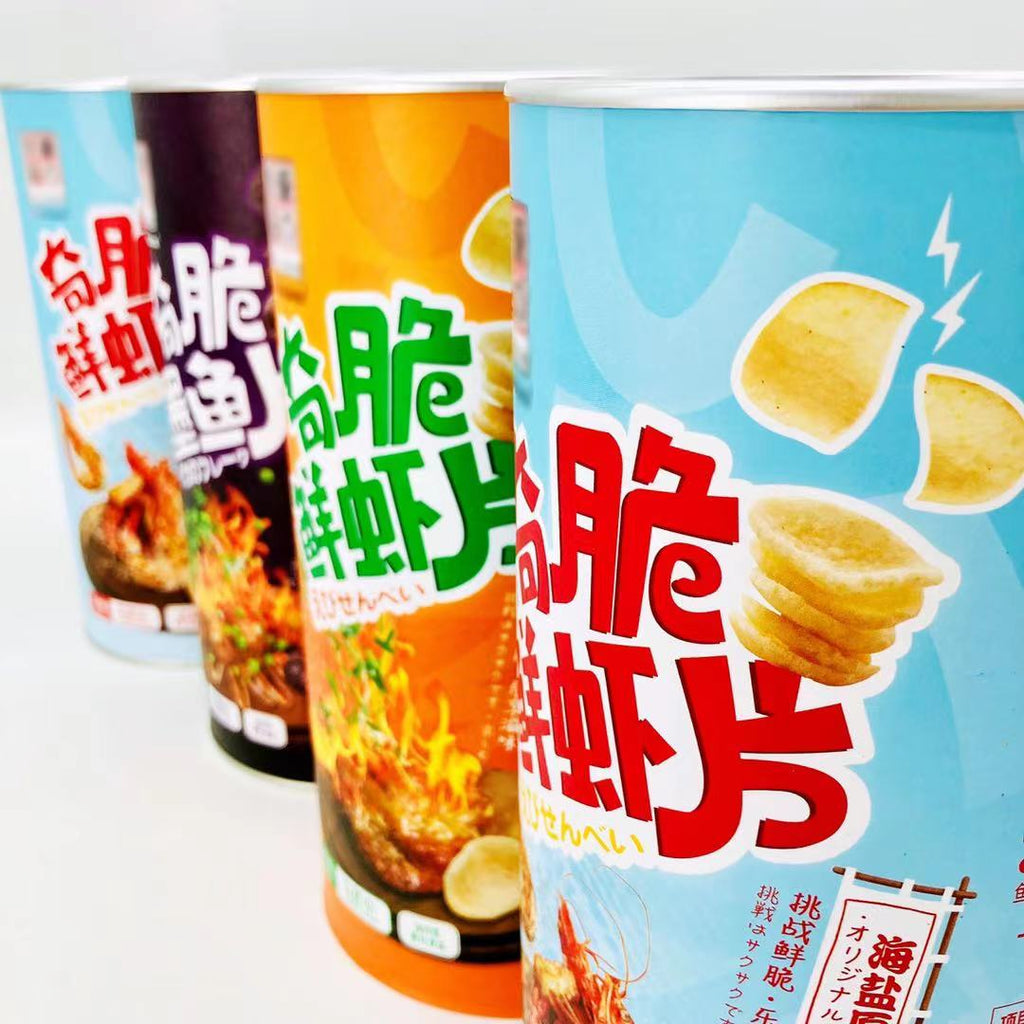 Snack Food Paper Can
